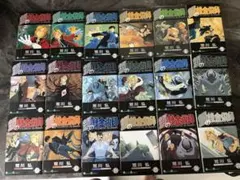希少・完品多数】鋼の錬金術師 全27巻セット（初版19冊・帯付16冊