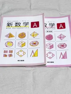 Maui様 リクエスト 2点 まとめ商品