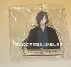 2025年最新】的場静司の人気アイテム - メルカリ