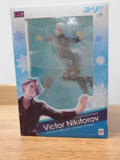 2026年最新】ユーリ!!! on ICE フィギュア ヴィクトルの人気アイテム