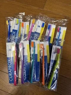 CURAPROX CS 5460 Ultra Soft 歯ブラシ 12本セットのサムネイル