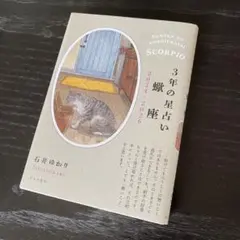 Item thumbnail for item 9e8fcf64-3a40-4336-b3ee-a62d83c0d2bc