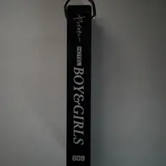 み*り様 ヤングスキニーBOY&GIRLS キーホルダー