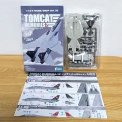 エフトイズ　トムキャットメモリーズ2　F-14A　VF-31 トムキャッターズのサムネイル