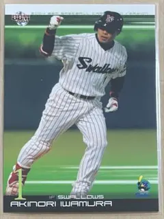 BBM 2004 ベースボールカード 739 岩村明憲