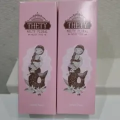 シーランドピューノ　ハンド＆ネイル　テティ