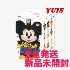 【2点発送】POP MART × ディズニー ミッキーファミリー キーホルダー