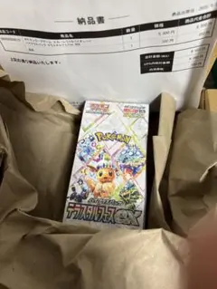 【ポケセン産】テラスタルフェスex 新品未開封 シュリンク付き 1BOX