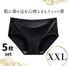 姐御。様 リクエスト 2点 まとめ商品
