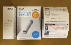 Item thumbnail for item ae7cca0f-fc50-498a-bbe1-baeeedcce606