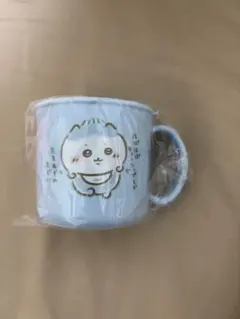 ちいかわ Chiikawa Baby ノベルティ コップ
