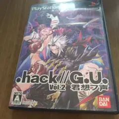 .hack//G.U. Vol.2 君想フ声 PS2