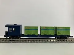 2026年最新】コキ10000の人気アイテム - メルカリ