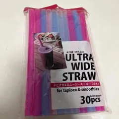 Item thumbnail for item e7873d2a-1ea4-4957-b80d-a398d3204e1f