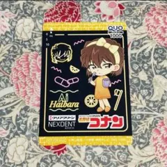2025年最新】コナンQUOカードの人気アイテム - メルカリ