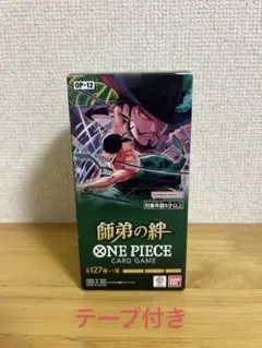 ワンピースカード《未開封シール付》師弟の絆 1箱 - メルカリ
