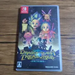 Switch ドラゴンクエスト トレジャーズ 蒼き瞳と大空の羅針盤