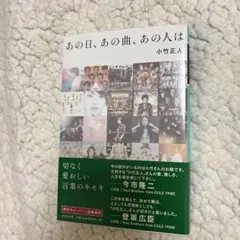 Item thumbnail for item cfb66842-d0ed-459a-940b-b70771adc56b