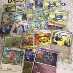 2025年最新】ポケモンカード モンスターボールミラー まとめ売りの人気