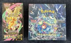 MEGAドリームEX 1BOX ステラミラクル　1BOXシュリンク無ペリペリ有