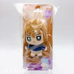 【新品】PlayCharm vol.2 名探偵コナン 灰原哀