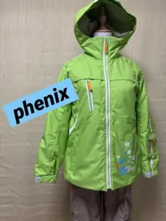 スキーウェア 上下セット 160