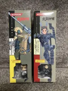 武装神姫　ＥＸウェポンセット　フォートブラッグ　ヴァッフェバニー