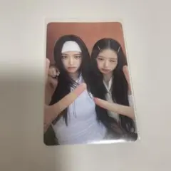 IVE BeAlright 通常盤　ユジン　レイ　ドゥコンズ