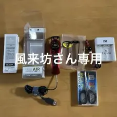 2025年最新】クリスティア 外部電源の人気アイテム - メルカリ