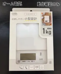 Item thumbnail for item 775b9362-dabb-4fa9-85d1-42aa91f6b6ae