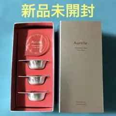 【新品未開封】Aurelie.オレリー 発酵酒粕 クレイパック 7g × 4個