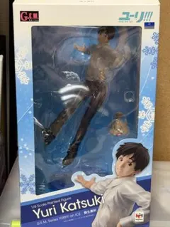 Item thumbnail for item fe5d76cc-8fc7-45fa-8043-120b024309f4