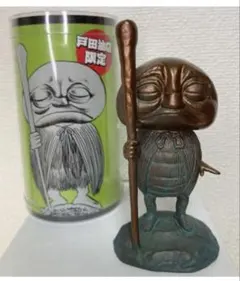 水木しげるロード ブロンズ像消しゴムフィギュア未開封 18種セット