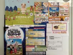 懸賞6種★応募ハガキ＆バーコード
