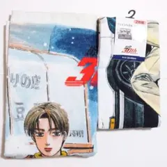 Item thumbnail for item 476d8ca2-e5b0-425b-b28d-c4f807609500