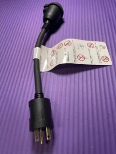 2025年最新】トヨタプリウスphv充電ケーブルの人気アイテム - メルカリ