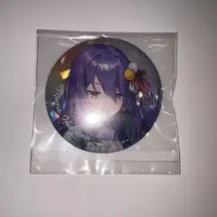 2025年最新】CAPTURE the moment 缶バッジの人気アイテム - メルカリ