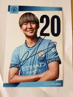 2026年最新】藤野あおばの人気アイテム - メルカリ