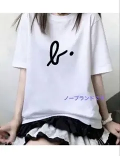 新品　ロゴ Tシャツ ホワイト 白 XL