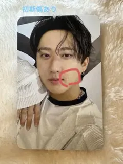 Stray Kids celebrATE リアルタッチフォトカード チャンビン