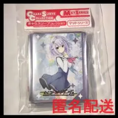 超次元ゲイム ネプテューヌ ネプギア サーファーズパラダイス スリーブ