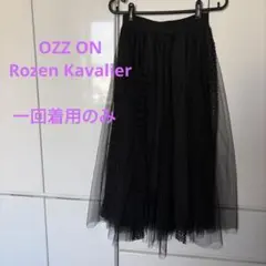 2026年最新】Ozz On Japan レディース ロングスカートの人気アイテム