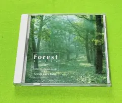 Forest Suite 小馬崎達也 Febian Reza Pane CD