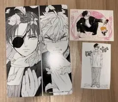 WINDBREAKER ウィンブレ アニメイト特典