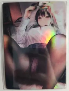 セクシーカード 69 jkさん 2枚から半額