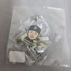 オリックス 山崎颯一郎 アクリルチャームのサムネイル