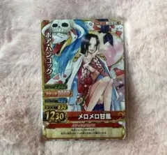 doorzo公式様専用