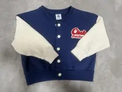 Petit Bateau スウェットバイカラーブルゾン24m 86センチ