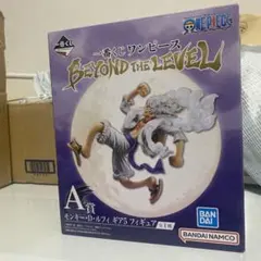 【新品未開封】一番くじワンピース モンキー・D・ルフィギア5 A賞 フィギュア