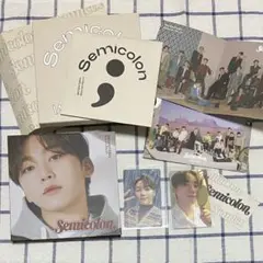 SEVENTEEN セミコロン スングァン アルバムセット